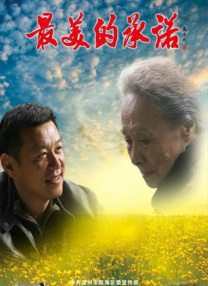 99久9在线|免费